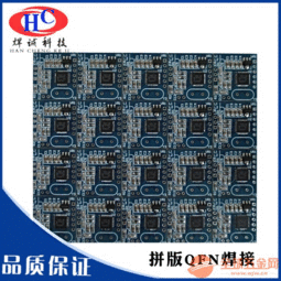 一站式電子制造服務 從SMT貼片、DIP插件到軟件銷售的完整解決方案